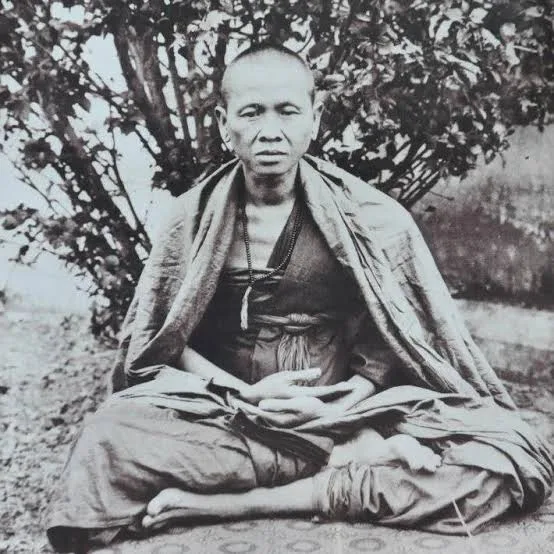 Ban Li On