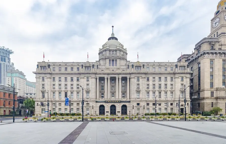 The Bund