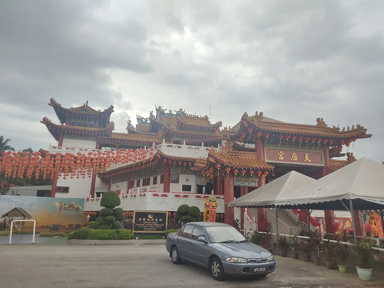Thean Hou Temple — Kuala Lumpur (Malaysia)