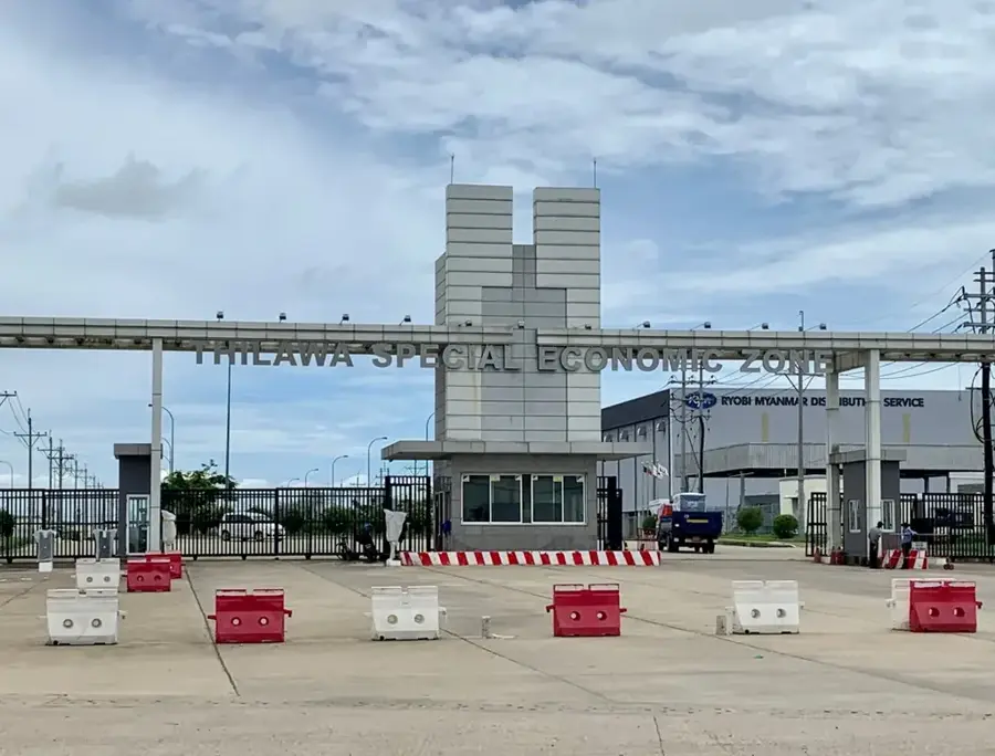 Sonderwirtschaftszone Thilawa — Bago (Myanmar)