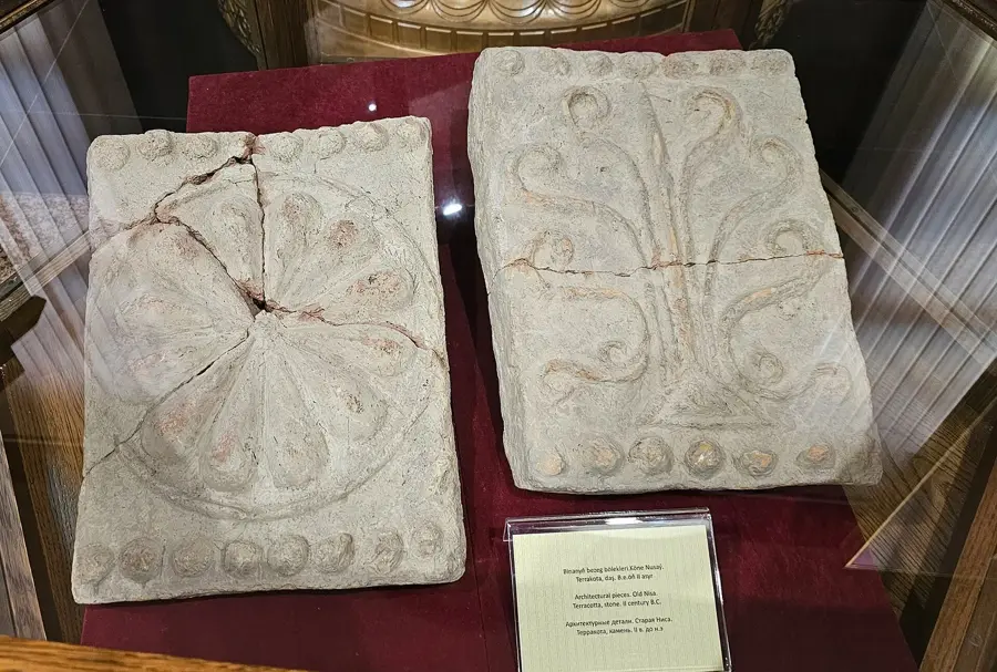 Muzeul Național al Turkmenistanului