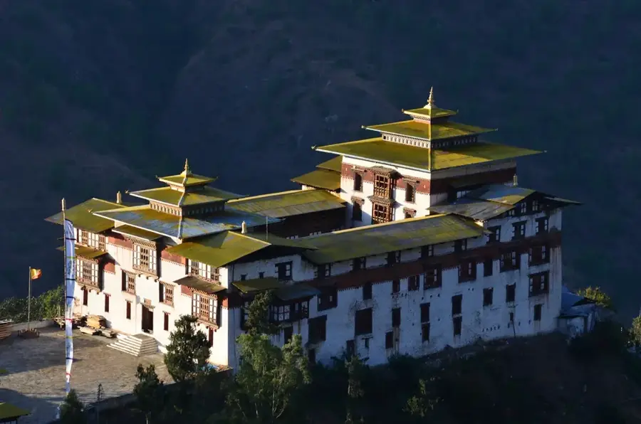 Trashigang Dzong — Rangjung (Bhutan)