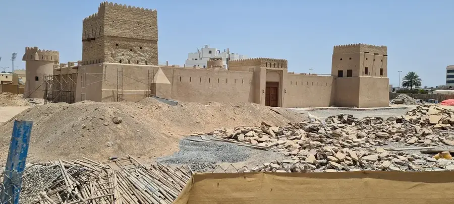 Al Dhaid