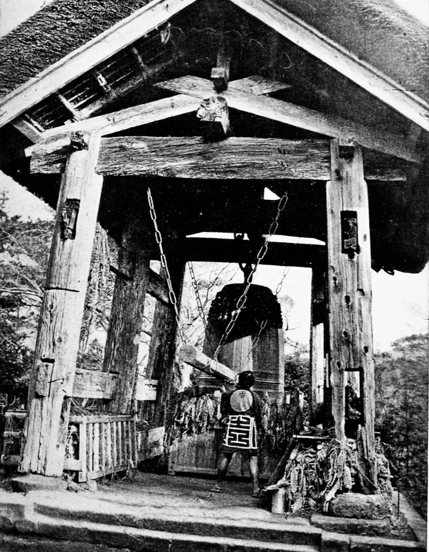 Parcul și Grădina Zoologică Ueno — Piața Exterioară Tsukiji (Japonia)