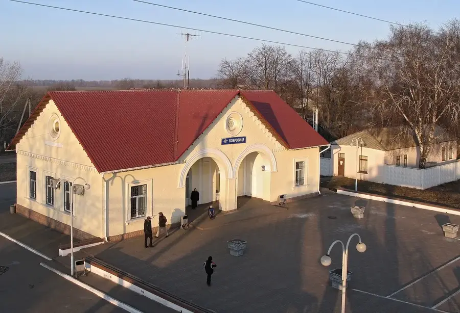 Bobrovîțea