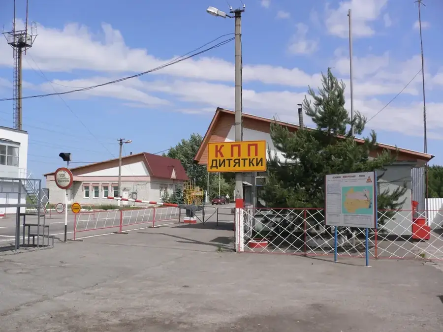 Chornobyl Solar Farm