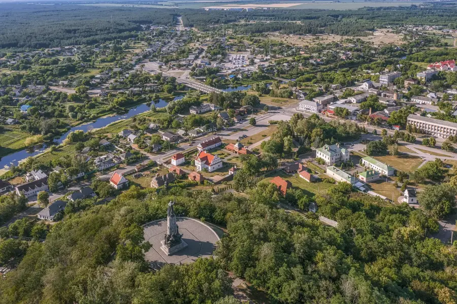 Cigirin