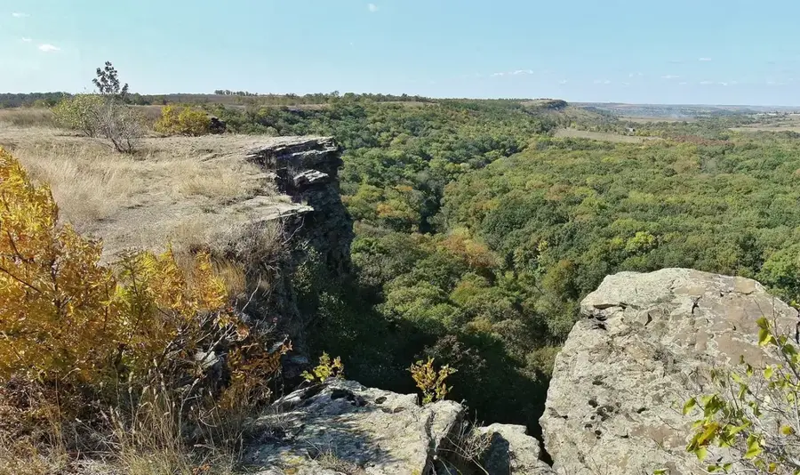 Podișul Doneț