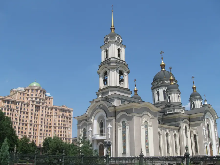 Donețk — Podișul Doneț (Ucraina)
