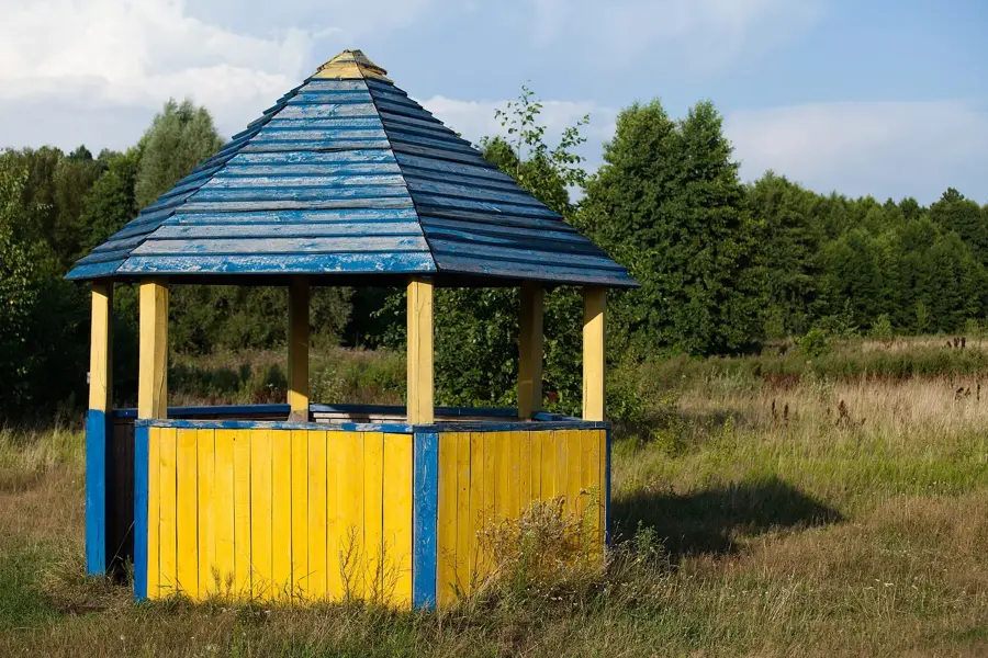 Parcul Național Icnea