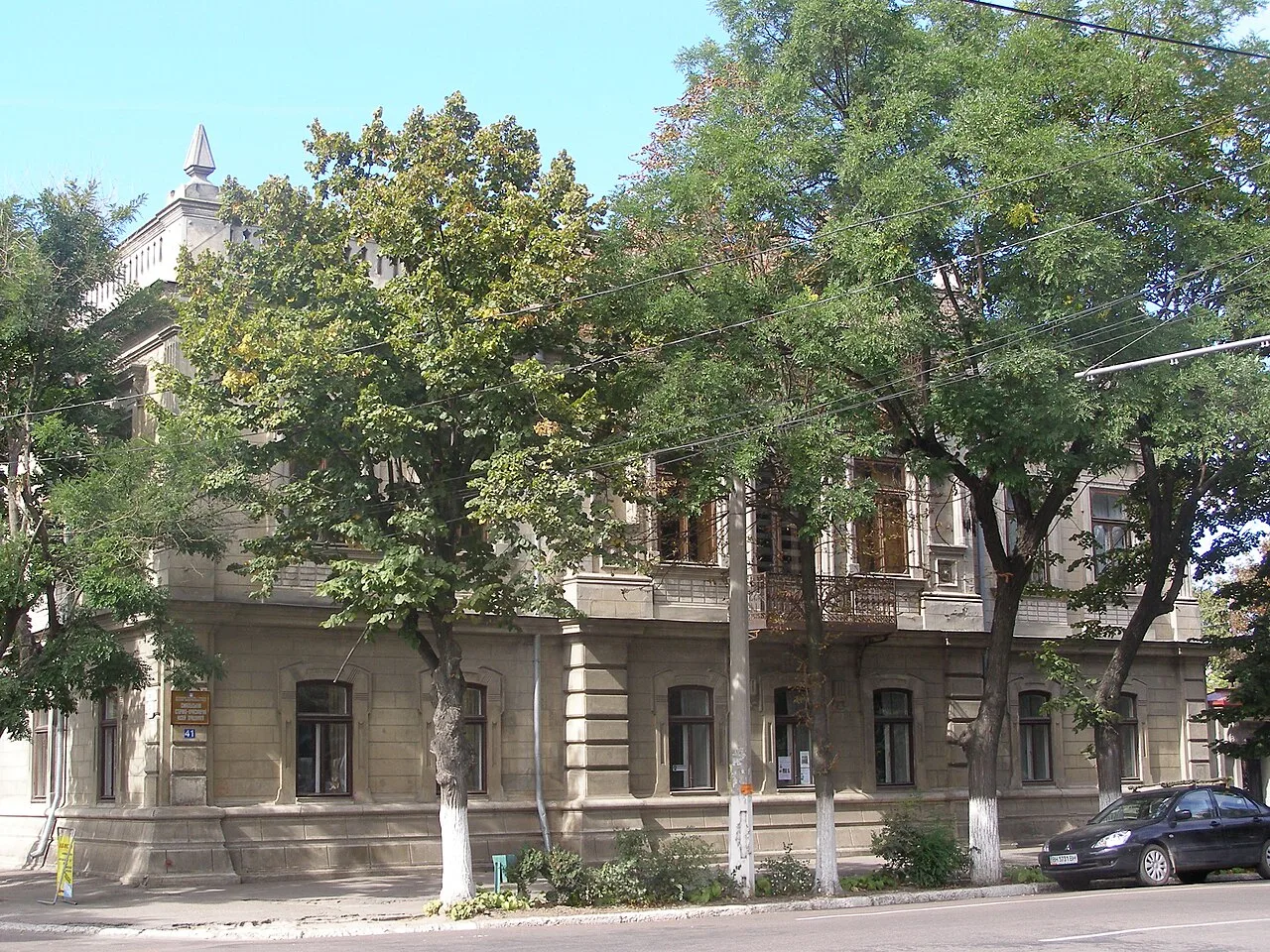 Ismail-Dunăre (Ucraina)