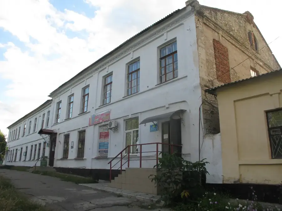 Kahovka
