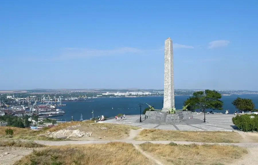 Kerci — Podișul Doneț (Ucraina)