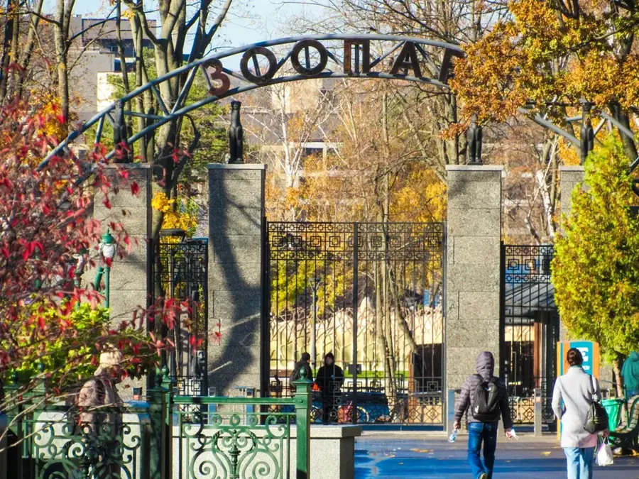 Grădina Zoologică din Harkov