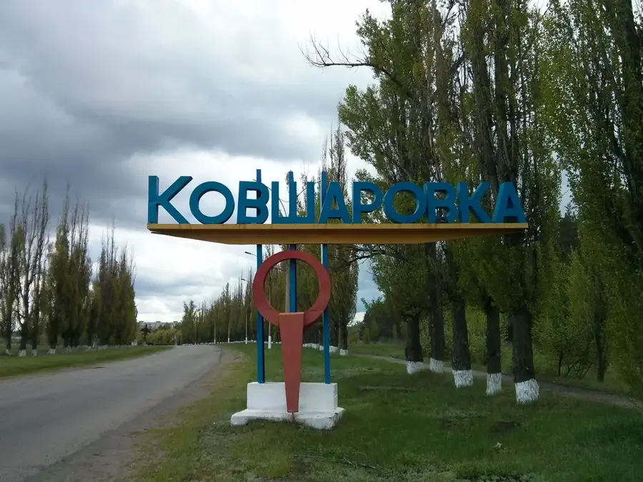 Kivșarivka