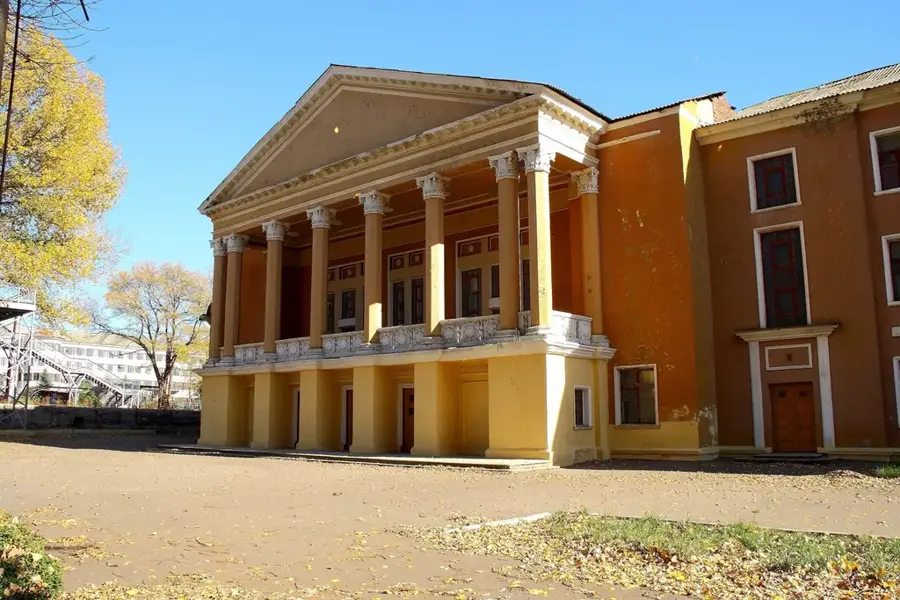 Kostiantînivka