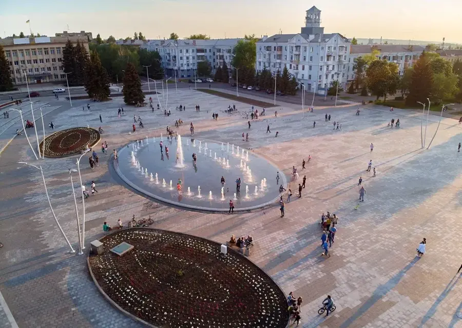 Kramatorsk — Podișul Doneț (Ucraina)