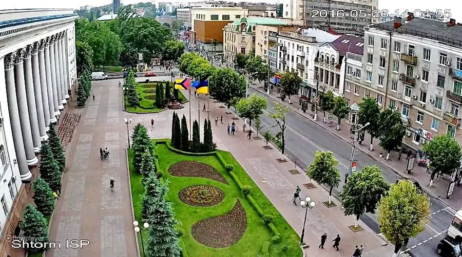 Kropîvnîțkîi — Șostka-Industrial (Ucraina)