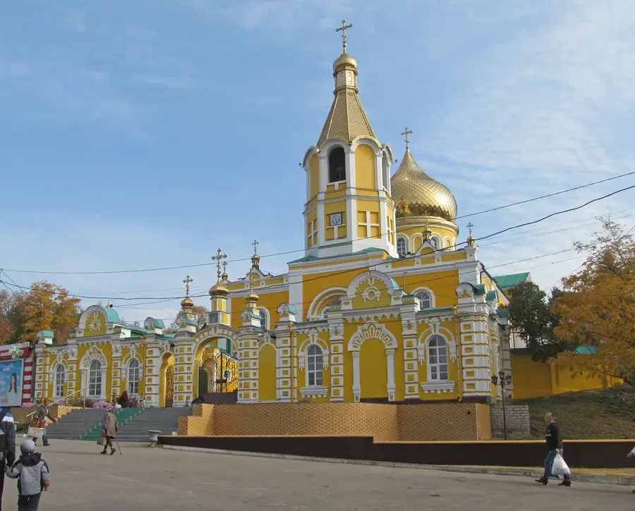 Kupeansk