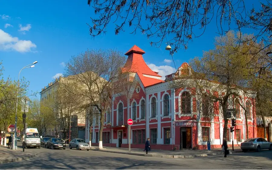 Lugansk — Podișul Doneț (Ucraina)