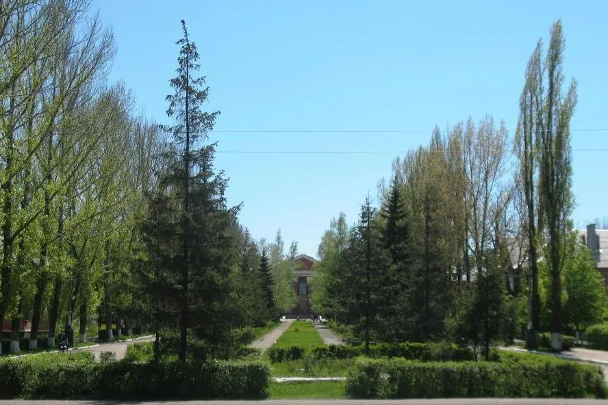 Lutuhîne