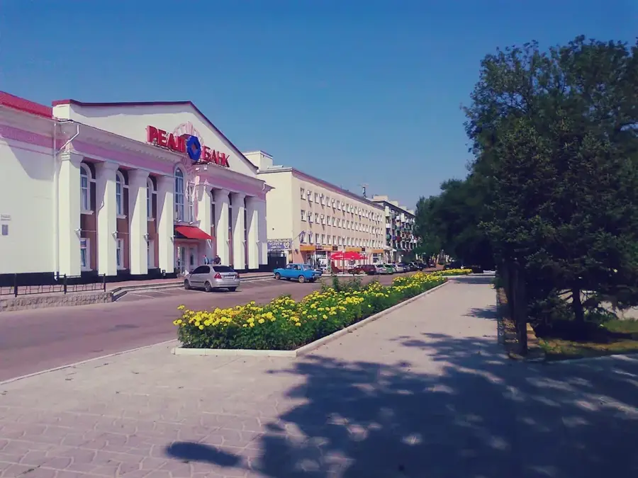 Lisiciansk