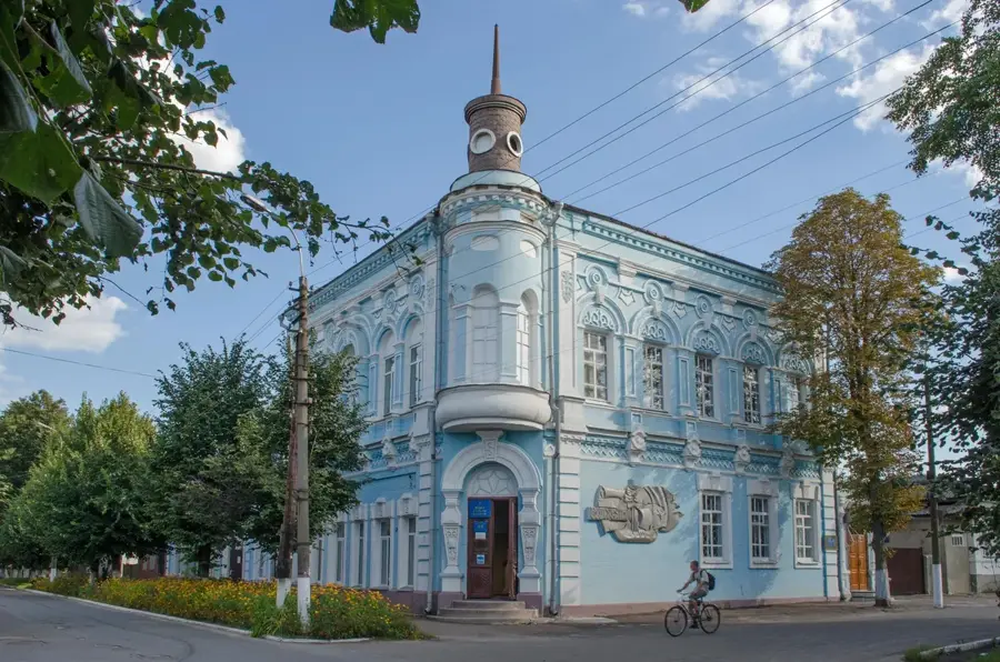 Novhorod-Siverskîi