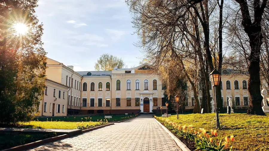 Ostroh Akademie