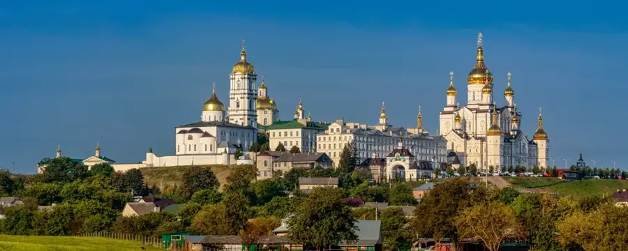 Lavra Poceaiv