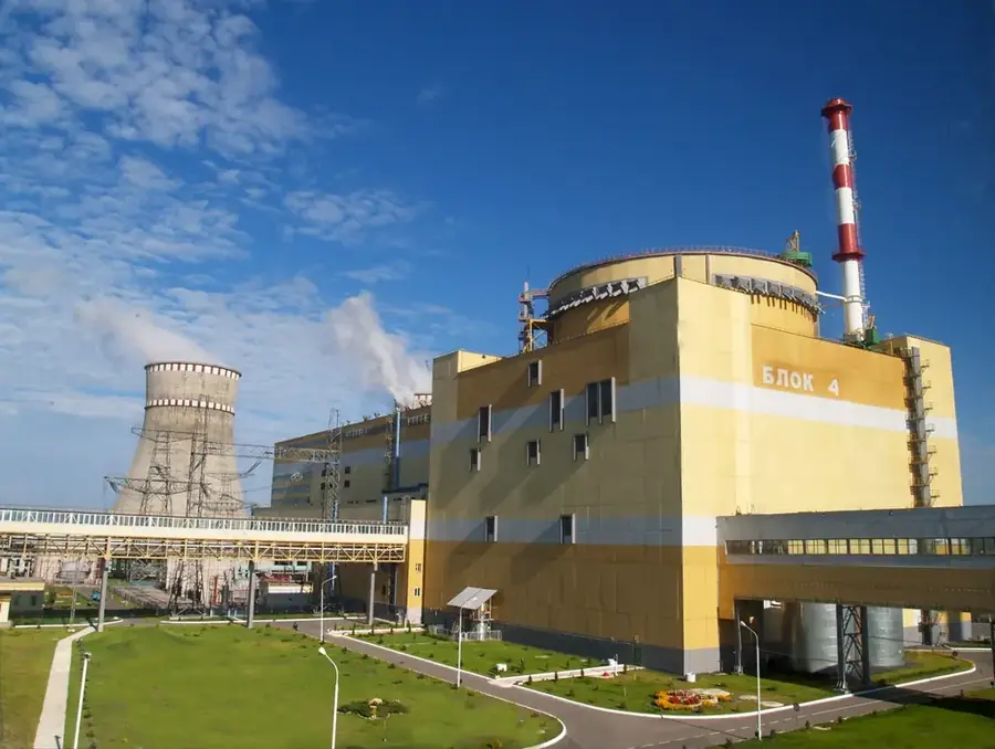 Rivnei atomerőmű