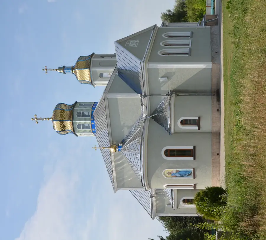 Rozhyshche