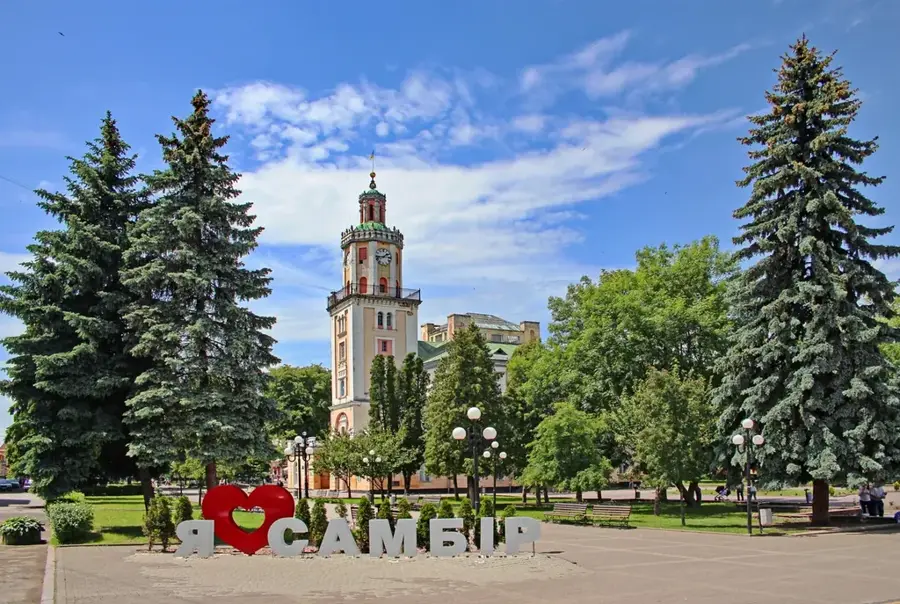 Sambir