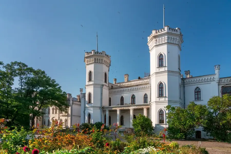 Palatul Șarivka