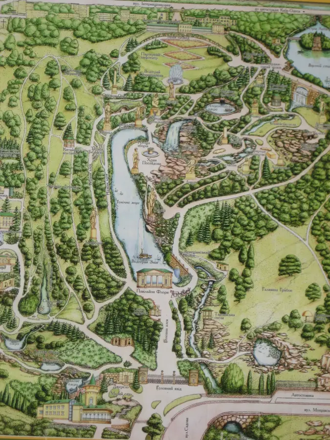 Parcul Sofievka — Kropîvnîțkîi (Ucraina)