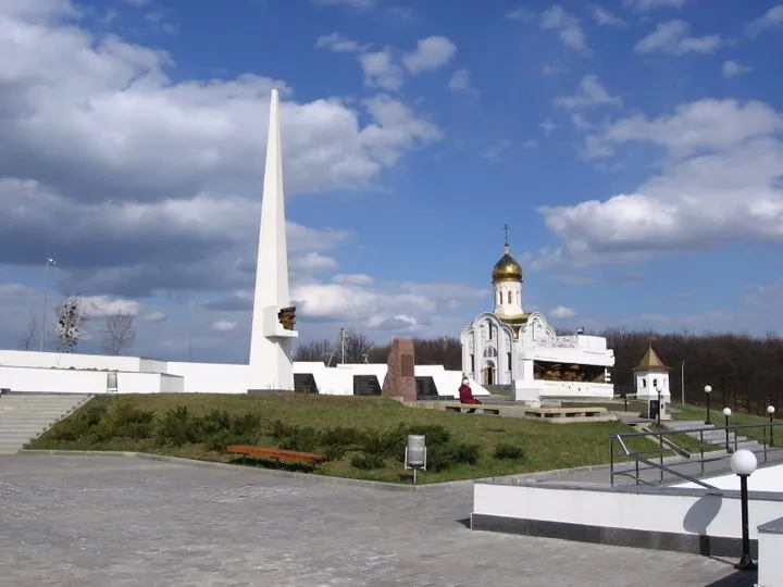 Solonîțivka