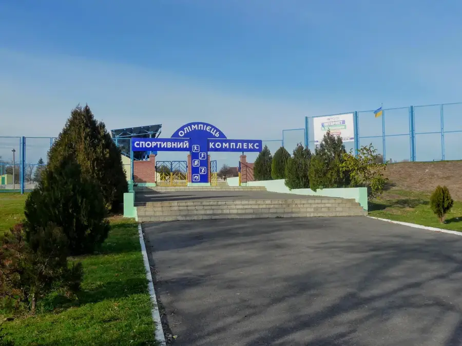 Vasîlkivka