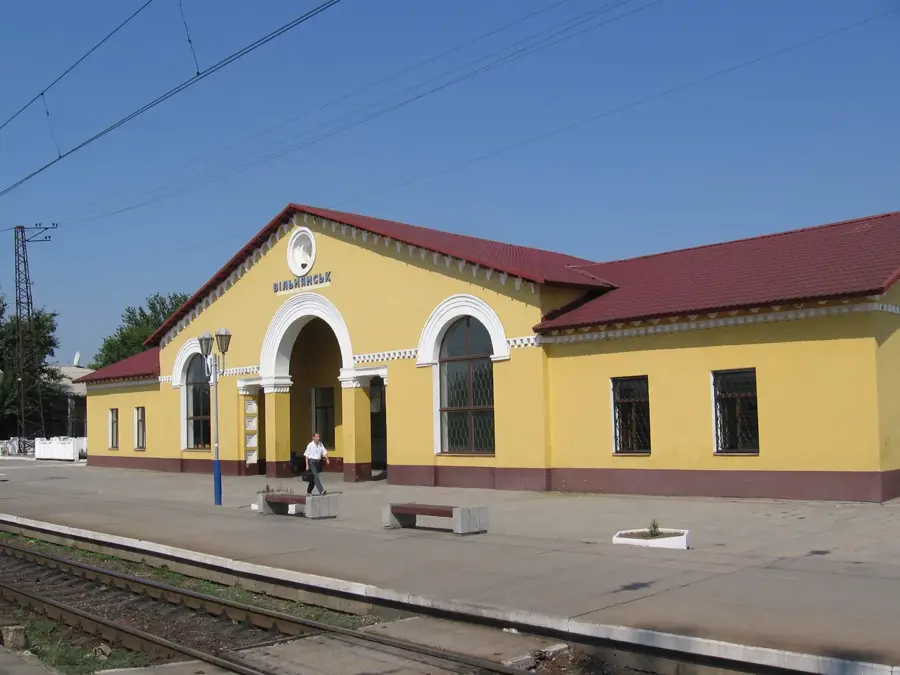 Vilneansk
