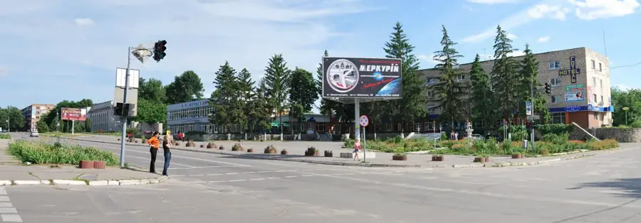 Zvenîhorodka