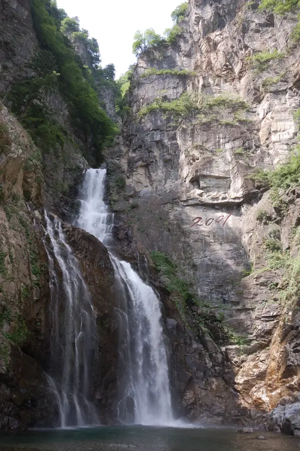 Cascadele Ullim — Hamhung (Coreea de Nord)