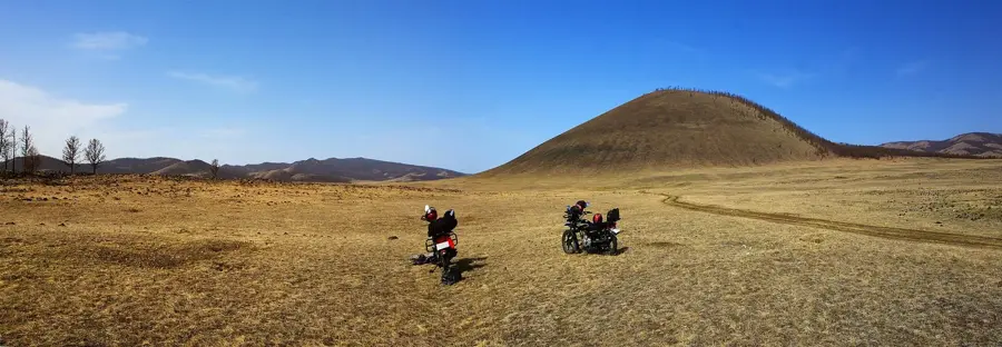Uran-Togoo-Vulkan