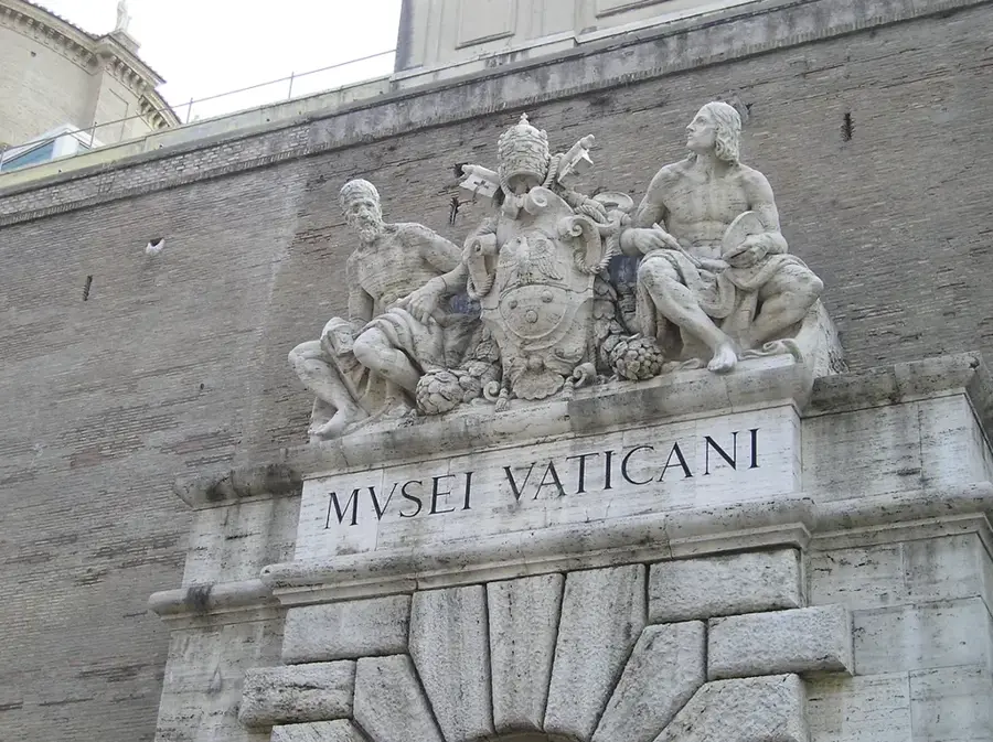 Muzeul Gregorian Profan