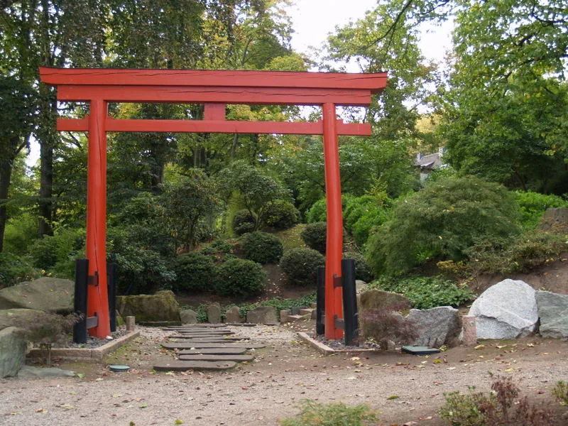 Japanischer Gartenabschnitt (Vatikanstadt)