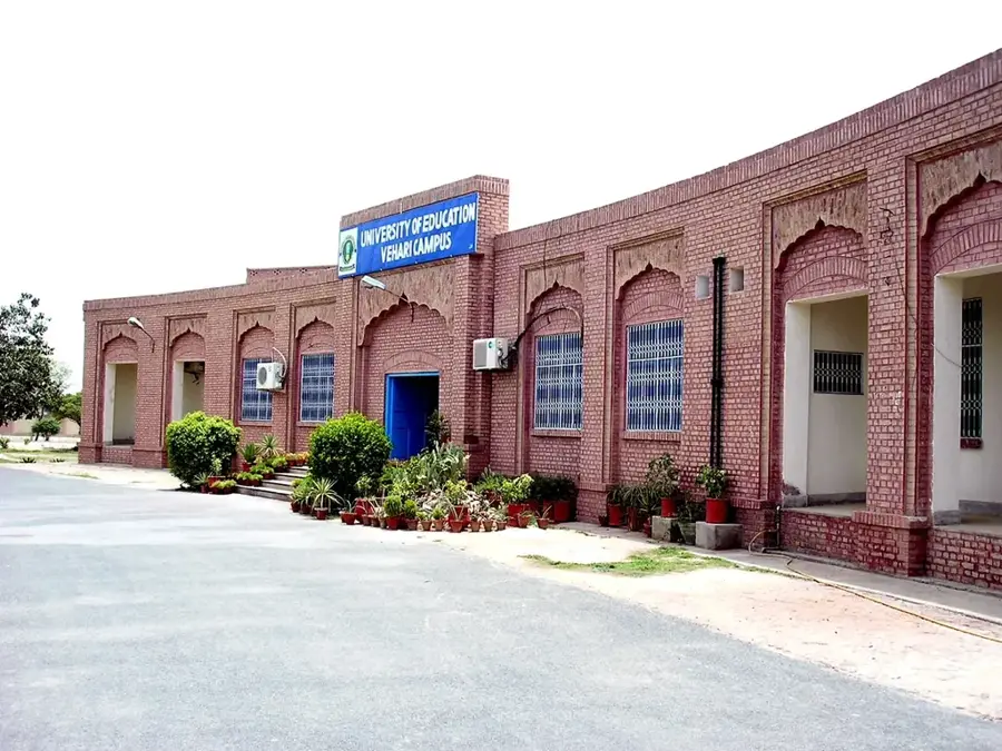 Vehari — Toba Tek Singh (Pakistan)