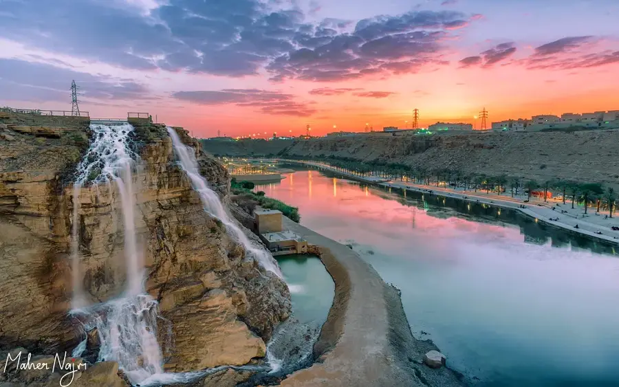 Wadi Namar