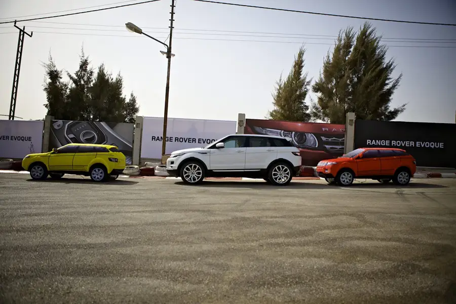 Wild Jordan Center — Amman (Jordan)