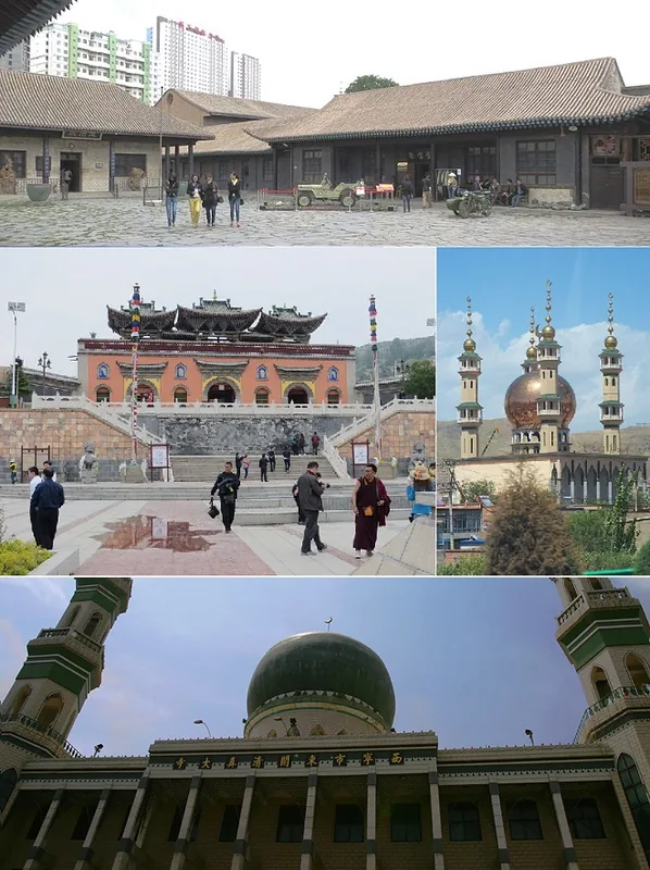 Xining (China)