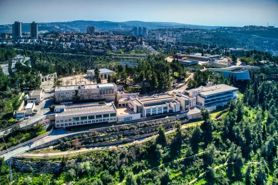 Yad Vashem — Felsendom (Israel)