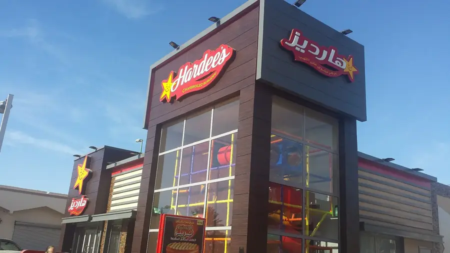 Yanbu Industrial City — Hegra (Saudi Arabia)