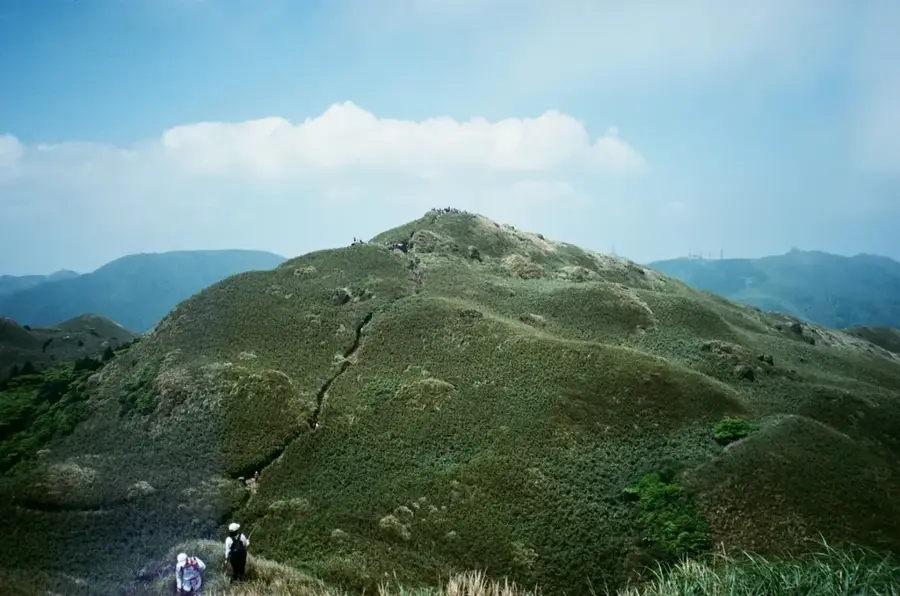 Yangmingshan-Nationalpark — Pingxi-Kohlenmine (Taiwan)