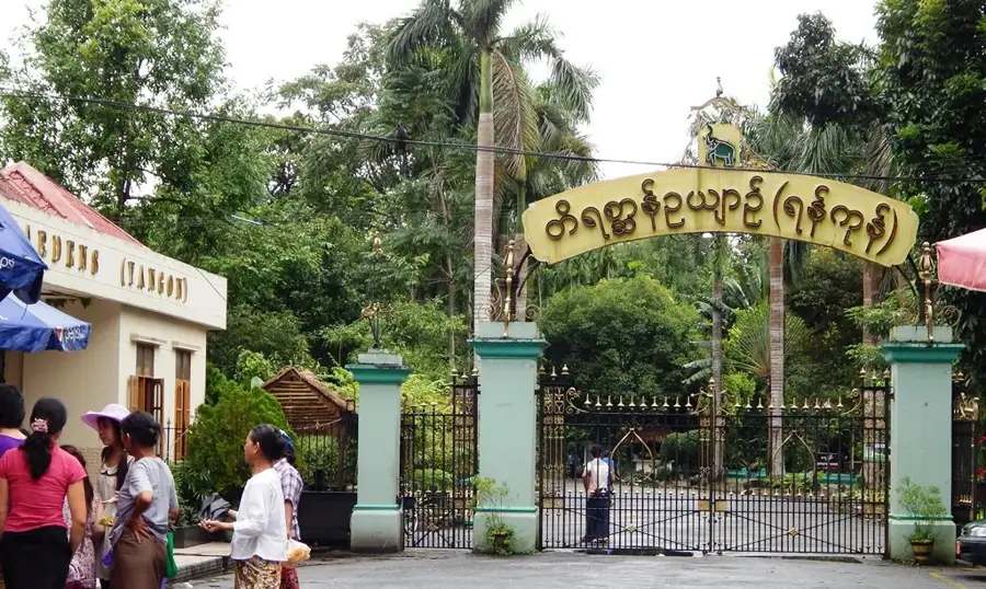 Zoologischer Garten Rangun — Rangun (Myanmar)